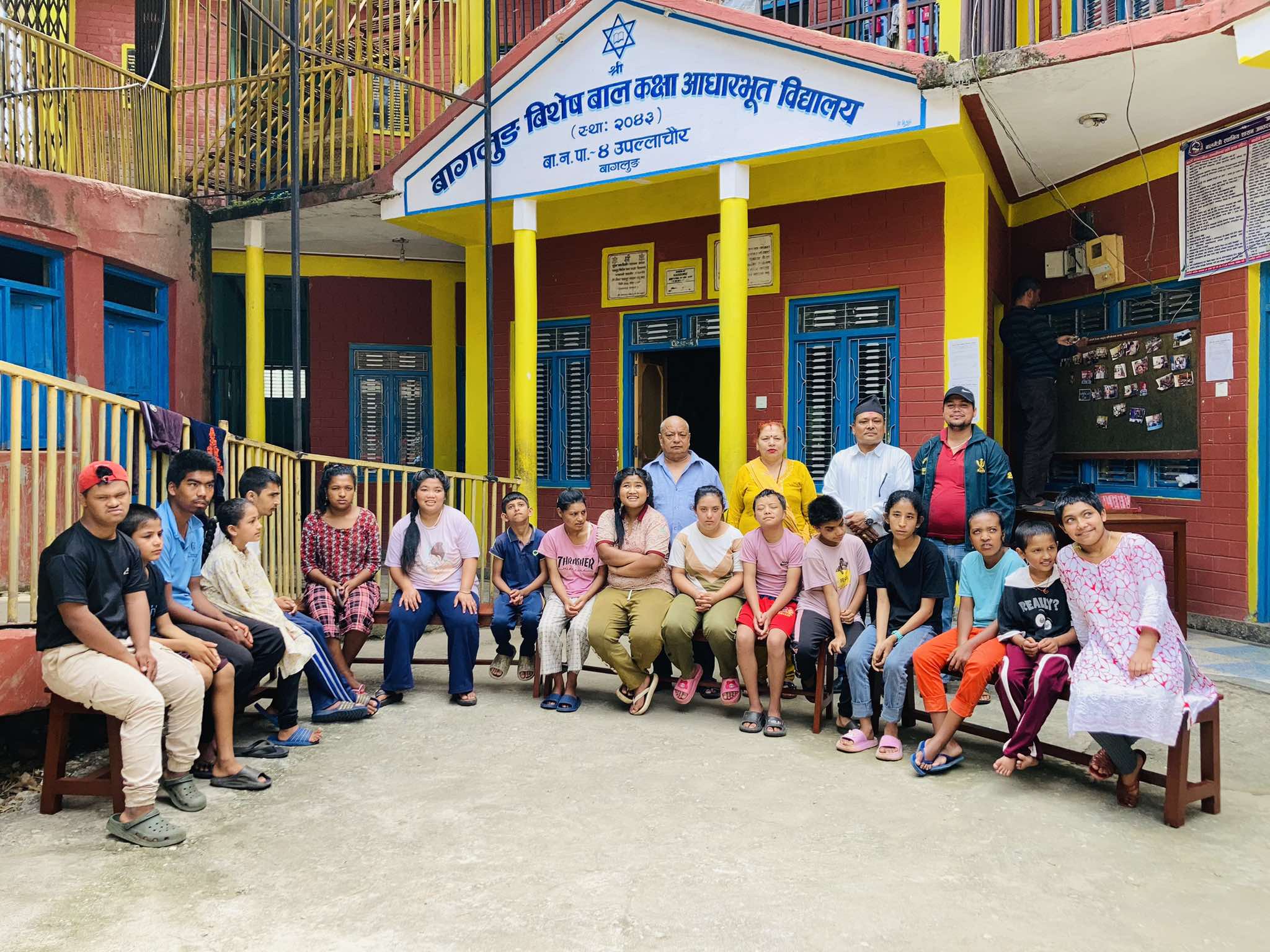 बौद्धिक अपाङ्गता भएका विद्यार्थीलाई निःशुल्क आवासीय शिक्षा